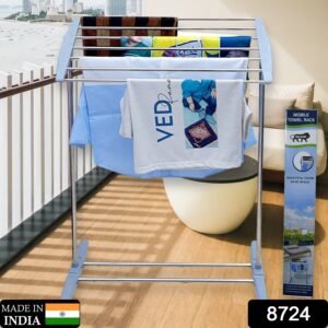 Portable Clothes Drying Rack – Foldable, Steel & Plastic | PHOBIA