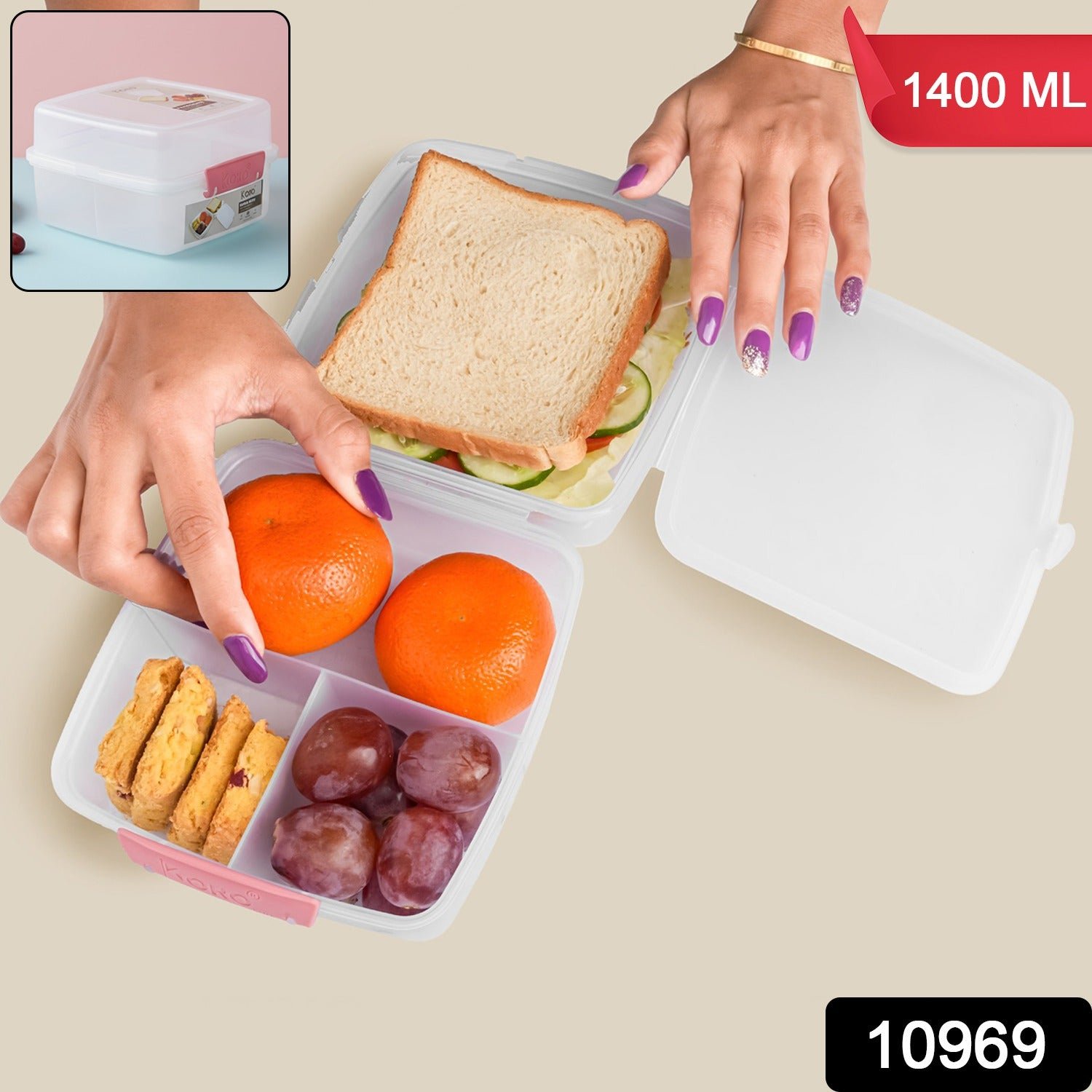 Airtight Multi-Compartment Lunch Box – 1400 ML Capacity