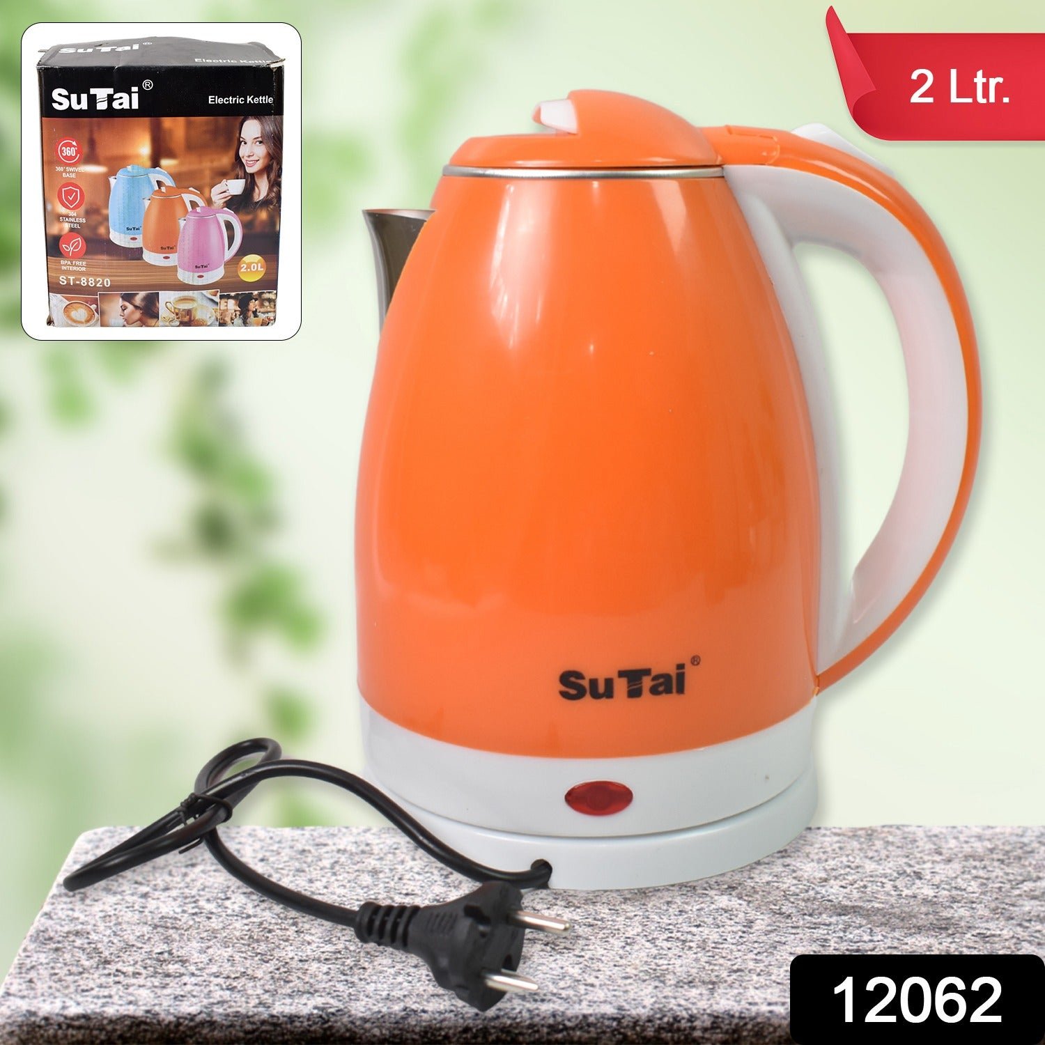 Electric Kettle – 2L Stainless Steel with Auto Shut-Off | Siplix
