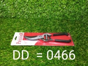 Garden Shears – 8-Inch Heavy-Duty Bypass Pruner | Grow Garden Tools