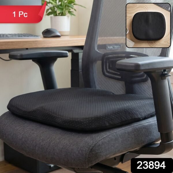 Ergonomic Egg Seat Cushion Memory Foam Chair Pad for Office Car Seat (1 Pc)