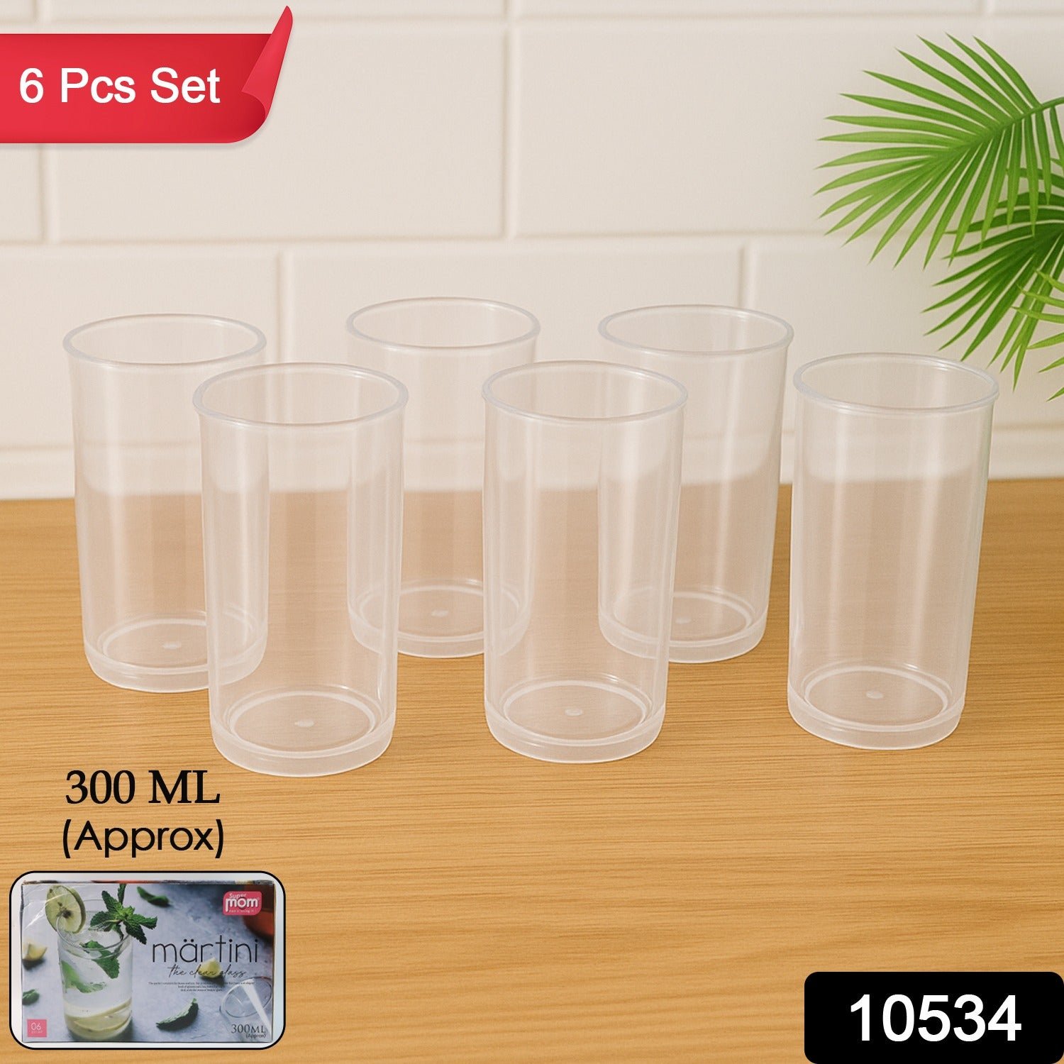Martini Clear Glass Set – 6 Durable 300ml Plastic Tumblers
