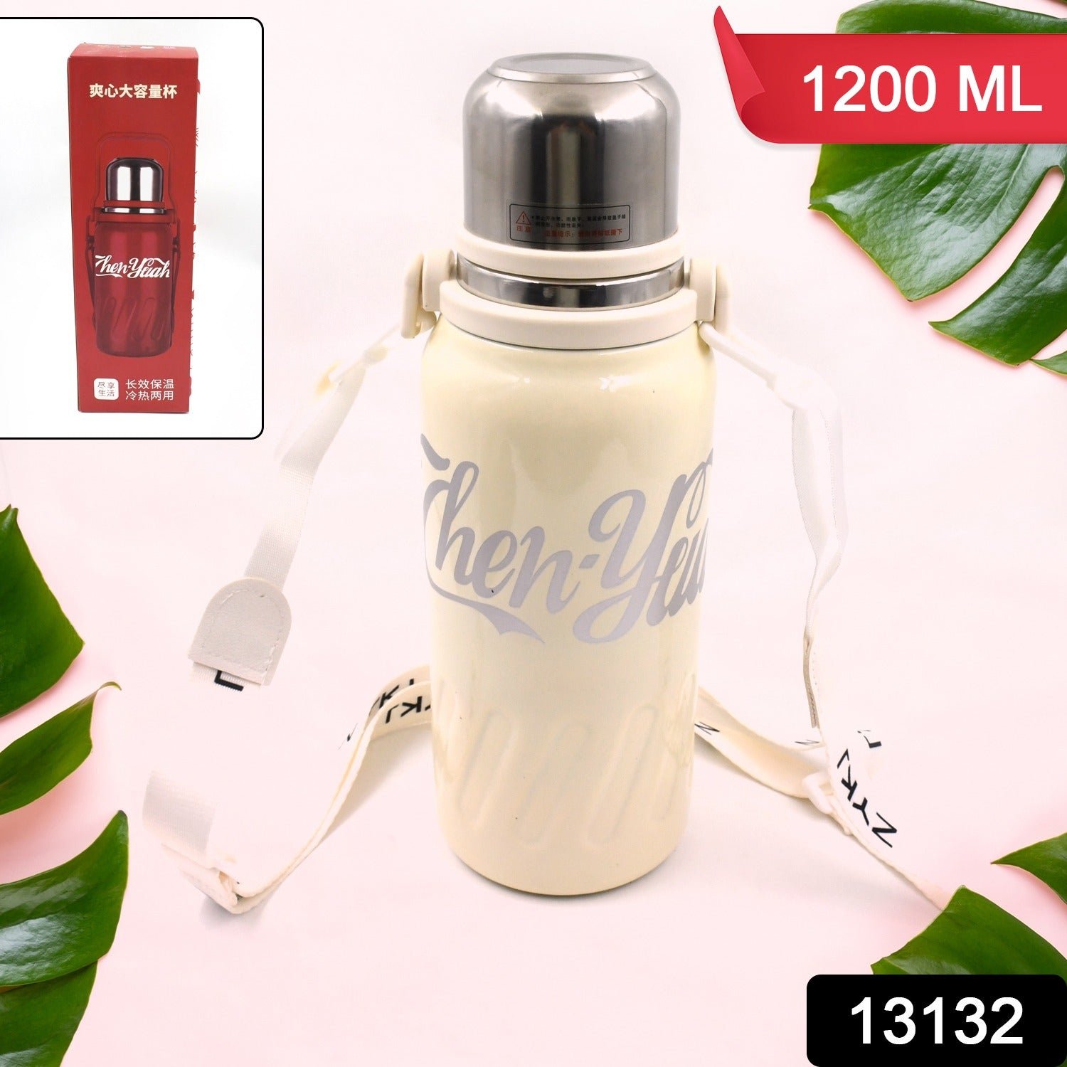 9422184b-9eed-42e8-ab99-b915d3146446_d9837aa8-2697-4fba-8f6d-967439bc76ee Stainless Steel Water Bottle 1200ML – Vacuum Insulated | Own Hydrate