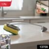 Heavy Duty Soap Dispensing Dishwand – Convenient Kitchen Cleaning