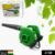 Portable Air Blower – 650W, 13000 RPM for Home & Garden | Dustiva