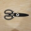3 in 1 Kitchen Scissors – Sharp & Versatile for Home & Kitchen