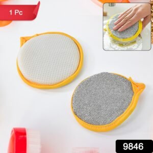 Dishwashing Sponge Brush – Double-Sided Durable Cleaner