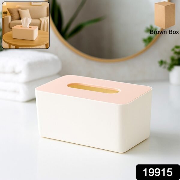Modern Tissue Box Holder – Sleek Rectangular Tissue Dispenser