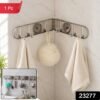 6 Hook Foldable Wall Rack with Suction Cup Mount for Bathroom Kitchen (1 Pc)