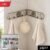 6 Hook Foldable Wall Rack with Suction Cup Mount for Bathroom Kitchen (1 Pc)