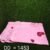 Wearable Bath Towel – Quick Dry Cotton Wrap for Women | Mini Bubbles