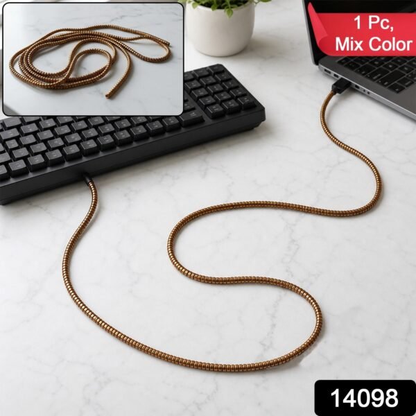 97d8a54b-007b-4d49-aef6-7f31f8e6a525 Spiral Cable Protector Sleeve – Flexible Cord Saver for Keyboard