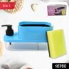 3-in-1 Soap Dispenser – Kitchen & Bathroom Organizer | VelvetBubbles