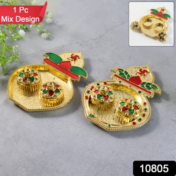 Kalash Shape Kumkum Box – Dual Containers for Pooja Convenience