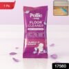 Lavender Floor Cleaner Sachet – Concentrated Streak-Free 50 Gm