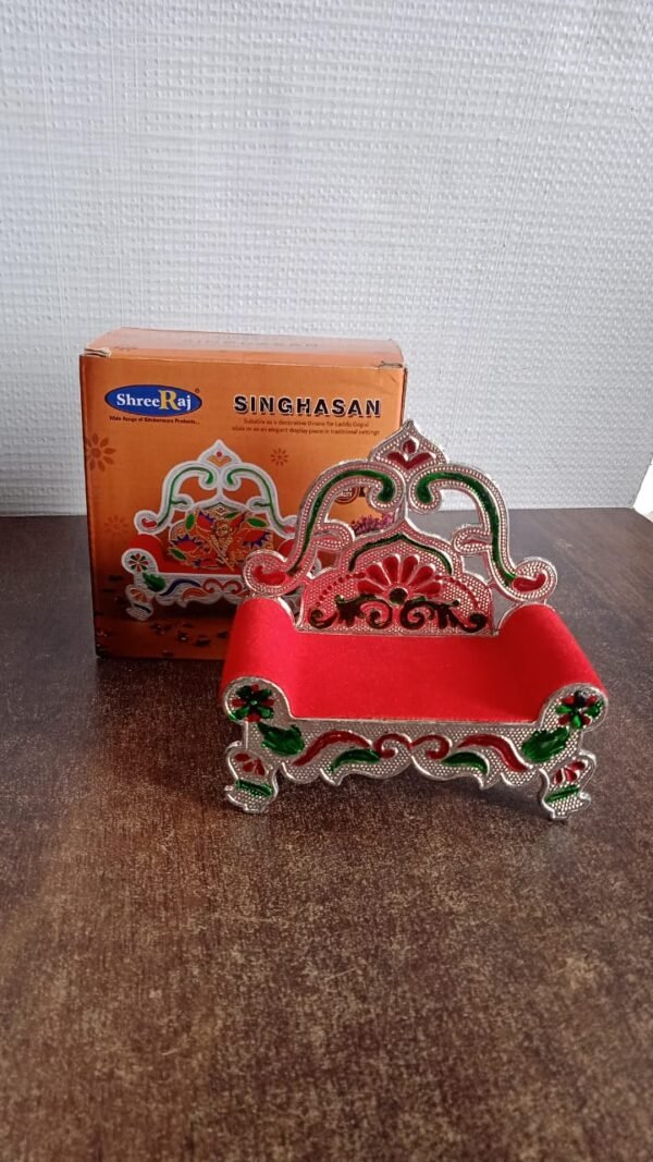 Small Decorative Singhasan – Elegant Plastic Throne for Pooja Idols