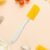 Silicone Cooking Spatula – Heat Resistant 18 cm | Bake & Dwell
