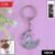 Jai Shri Ram Keychain – Hanuman Silhouette Metal Keyring