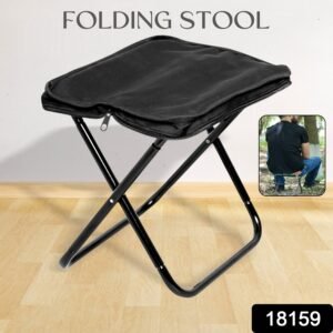 Folding Camping Stool – Portable Lightweight Seat for Outdoors | Wagtail