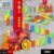 Domino Train Set – 40-Piece Automatic Block Laying Toy | Little Blocks