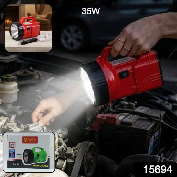 Rechargeable LED Emergency Light – Bright, Portable & Durable