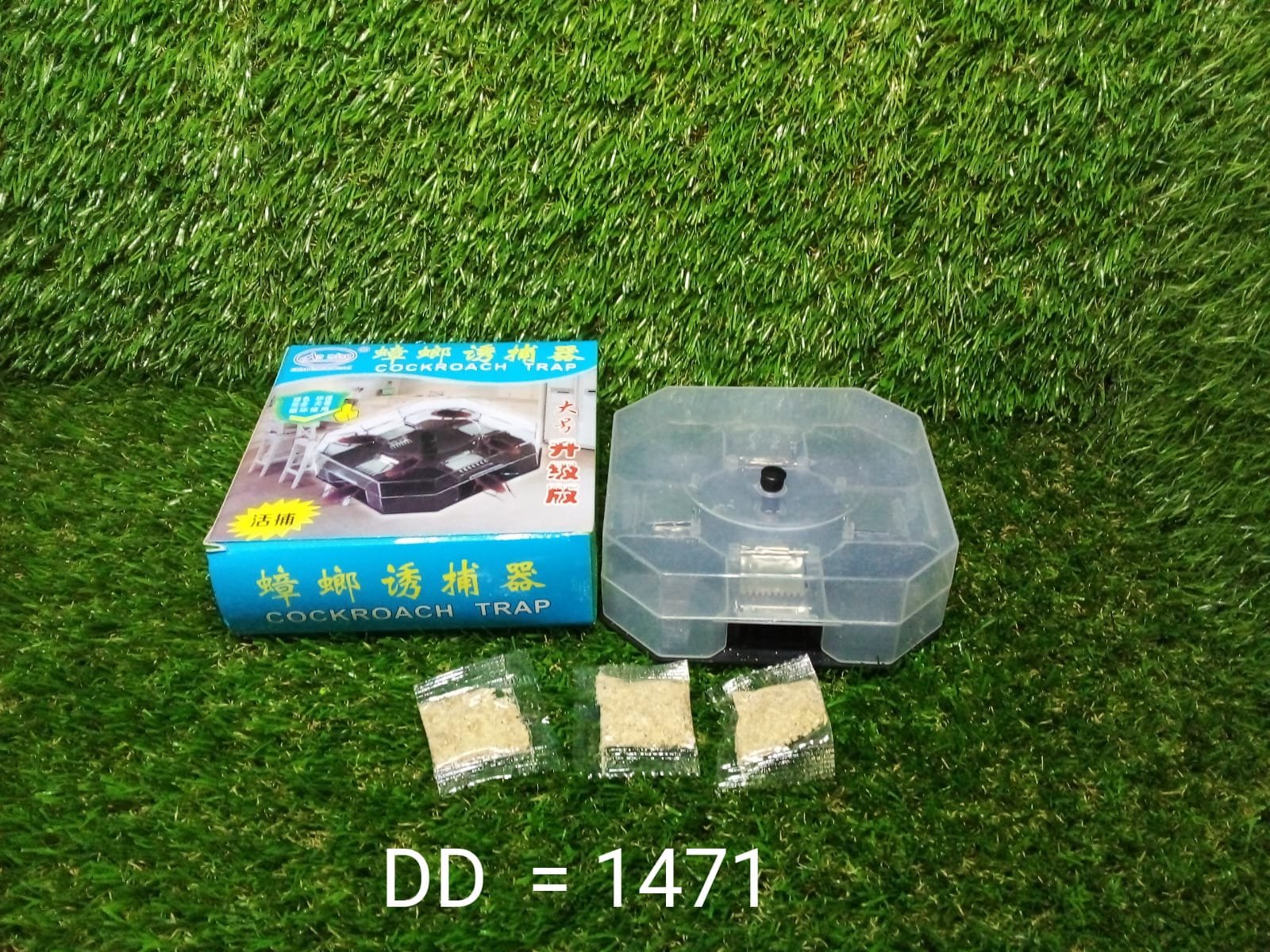 Cockroach Trap Box – Reusable Pest Killer for Home