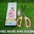 5-Blade Herb Scissors – Stainless Steel Kitchen Cutter | Quickslice