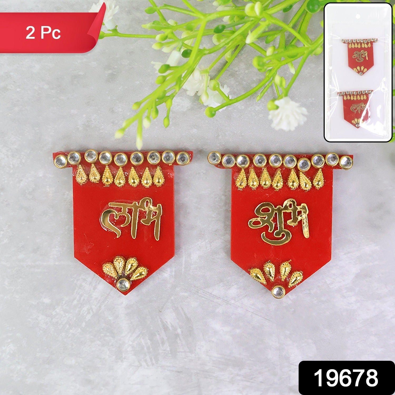 Shubh Labh Wall Hangings – Traditional Decorative Set of 2 for Prosperity
