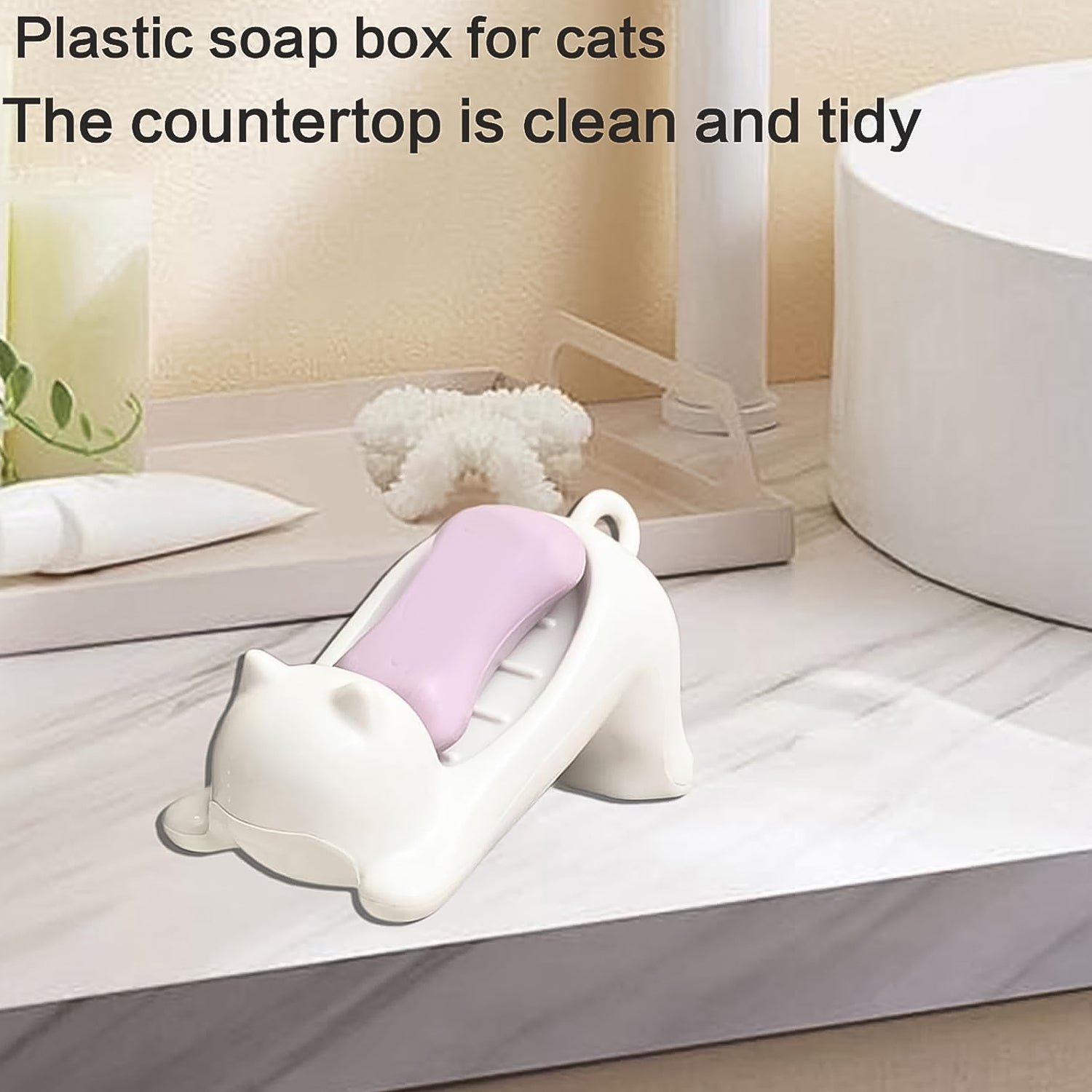 Animal Shape Soap Dish Holder – Cute Bear Design with Drainage
