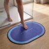 Anti-Slip Bathroom Floor Mat, Super Absorbent Quick-Dry Bath Mat (1 Pc)