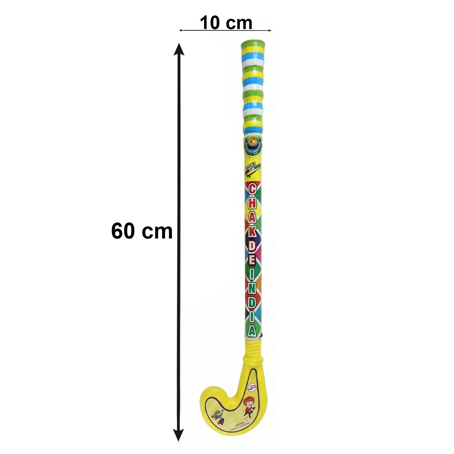 Kids Bat Ball Hockey Combo – Lightweight Plastic Sports Set | Dollamis