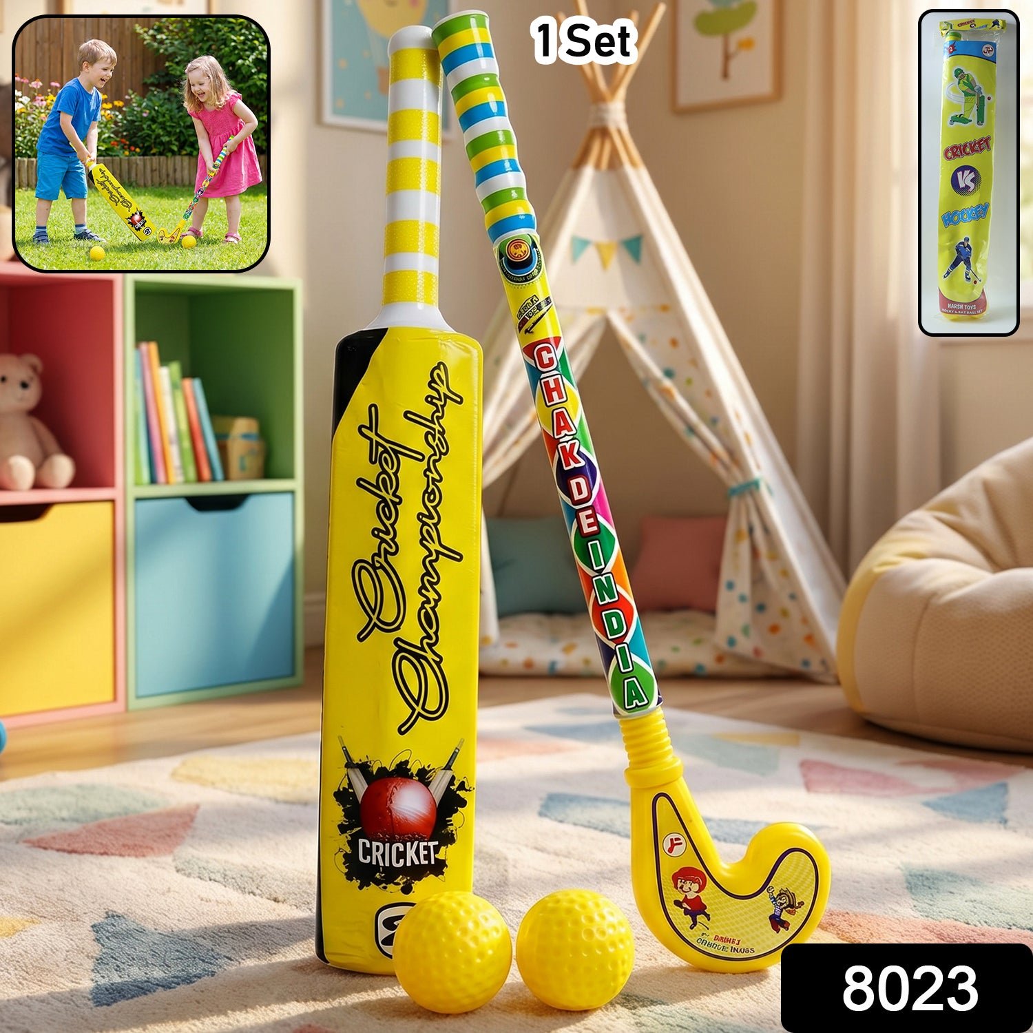 Kids Bat Ball Hockey Combo – Lightweight Plastic Sports Set | Dollamis