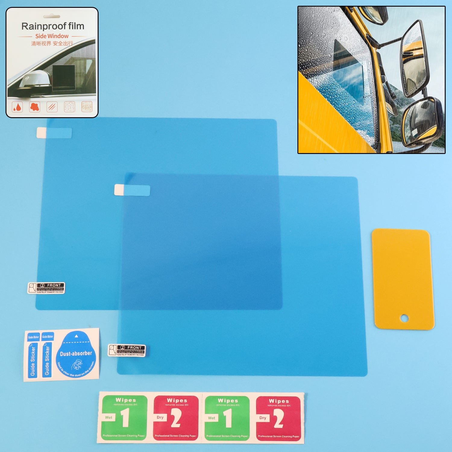 Mirror Protection Film Set – Anti-Fog & Waterproof 2-Piece 20×18 cm