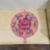 Feliz Cumple Foil Balloon – Bright Colorful Birthday Decor