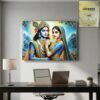 ColofulRadhaKrishna05-WOSKU-01 Radha Krishna Wall Frame – Elegant Divine Home Decor