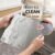 Stainless Steel Chopping Board – Hygienic & Durable for Kitchen