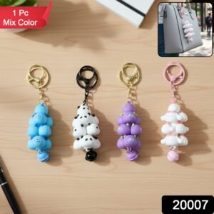 Cloud Keychain with Bell Colorful Cartoon Design