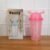 Bunny Ear Sipper Bottle – Cute 500 ML Spill-Resistant Water Bottle