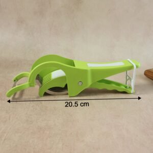 Vegetable Cutter with Peeler – Safe & Efficient Slicing | Quickslice