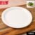 Plastic Round Dinner Plate – 19 cm Durable & Lightweight