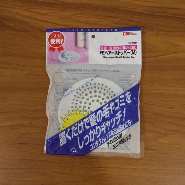 Flexible Silicone Sink Drain Strainer – Anti Clog Kitchen Filter