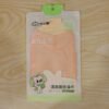 Soft Exfoliating Bath Scrub Glove – Gentle Skin Renewal Tool
