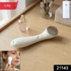 Facial-Massager-Device-WOSKU-02 Portable Electric Facial Massager – Skin Tightening & Relaxation