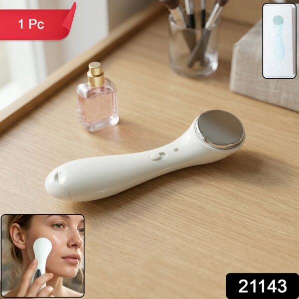 Facial-Massager-Device-WOSKU-02 Portable Electric Facial Massager – Skin Tightening & Relaxation