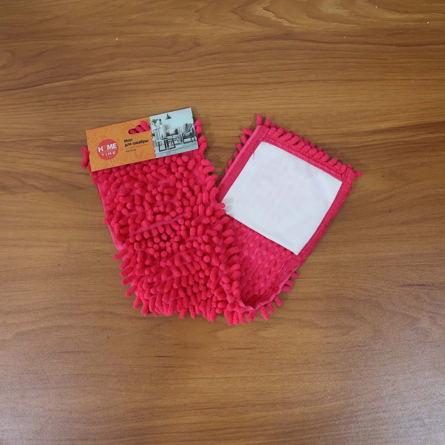 Microfiber Chenille Mop Refill Pad – Super Absorbent & Washable
