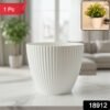White Ribbed Flower Pot – Stylish Modern Indoor Planter