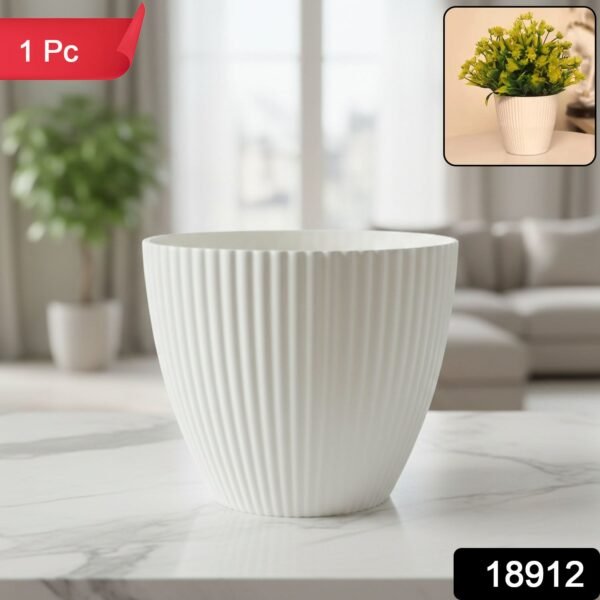 White Ribbed Flower Pot – Stylish Modern Indoor Planter
