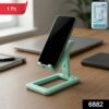 Foldable Mobile Phone Stand – Adjustable & Non-Slip for Comfortable Viewing