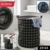 Foldable Laundry Basket – Spacious & Space-Saving for Home
