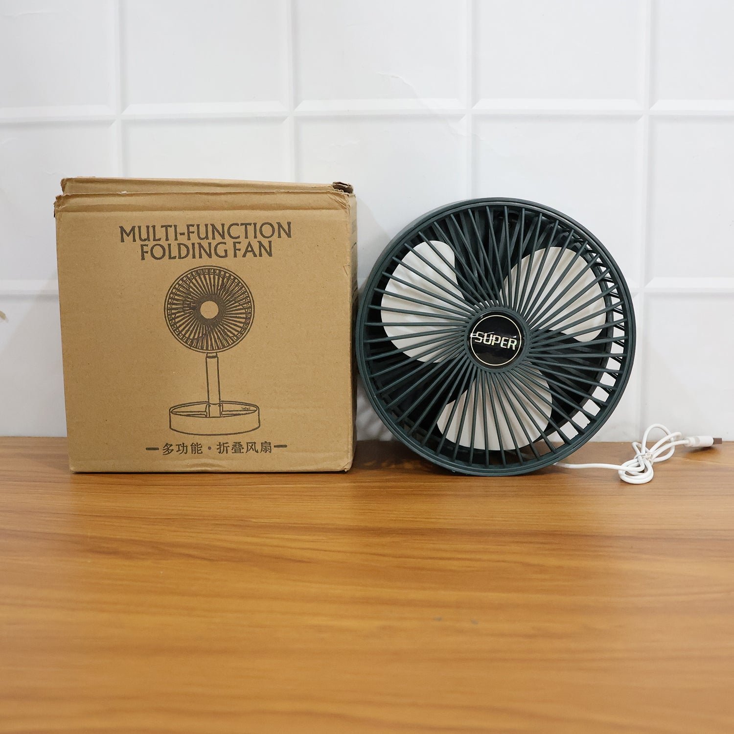 USB Folding Fan – Portable Desk Fan with Adjustable Speed & Phone Holder